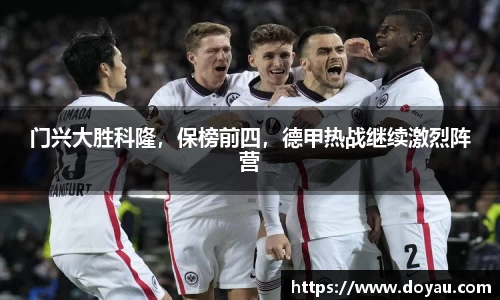 必一体育