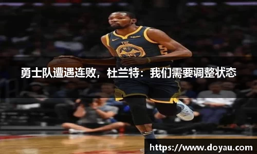 必一体育