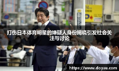 必一运动官方网站