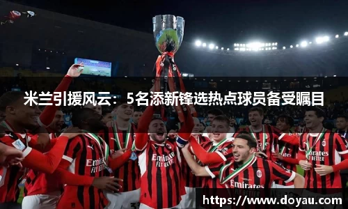 b-sports