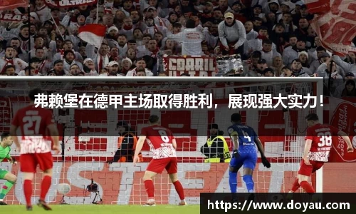 必一运动官方网站