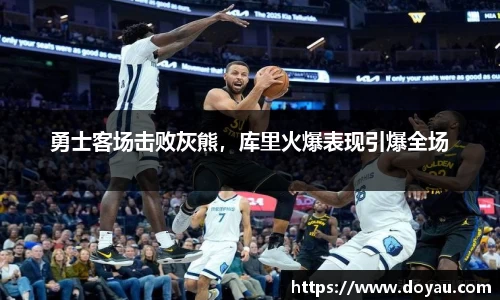 必一运动官方网站