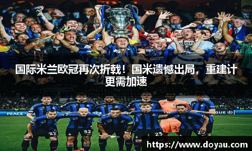 必一运动官方网站