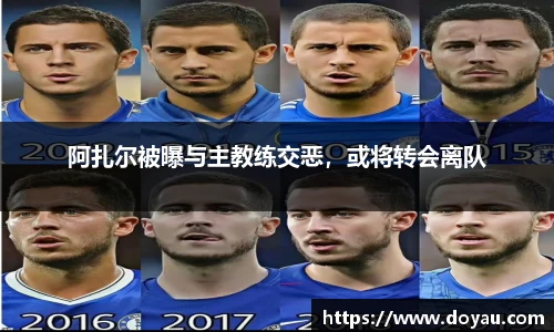 b-sports