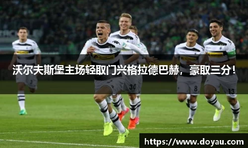 必一运动官方网站