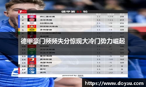 必一体育
