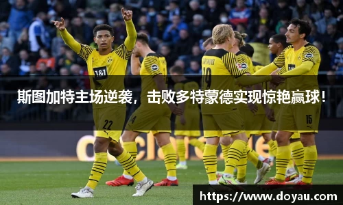 必一运动