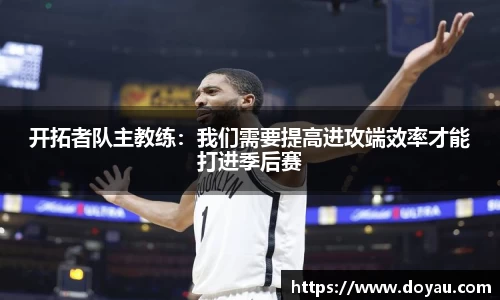 必一运动官方网站