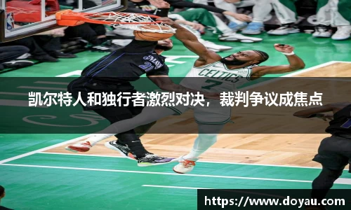必一运动官方网站