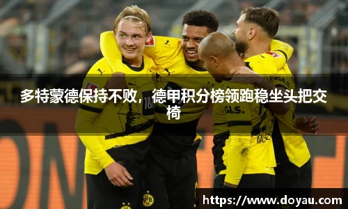 b-sports