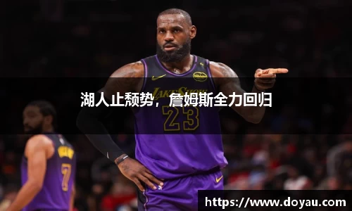 必一运动官方网站