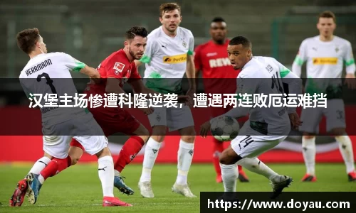 必一运动官方网站