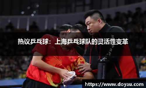 必一运动官方网站