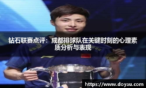 b-sports