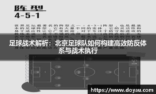 必一体育