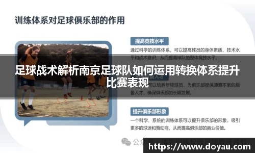 必一体育