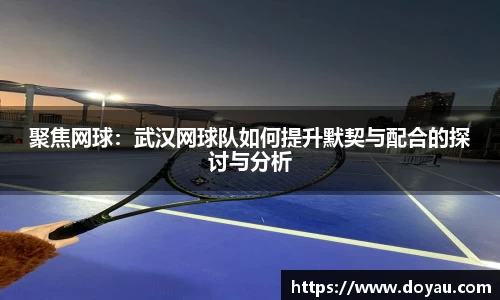 b-sports