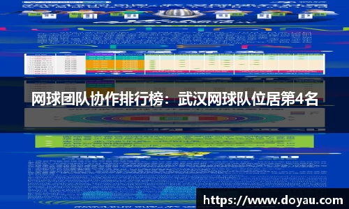 必一体育