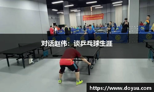 必一体育