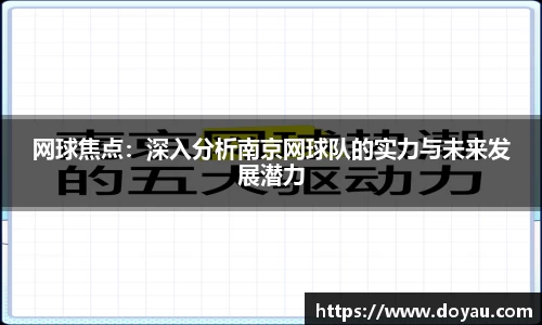 必一体育