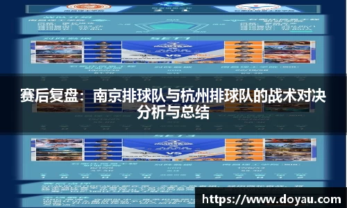 必一运动官方网站
