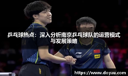必一运动官方网站