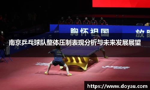 必一运动官方网站