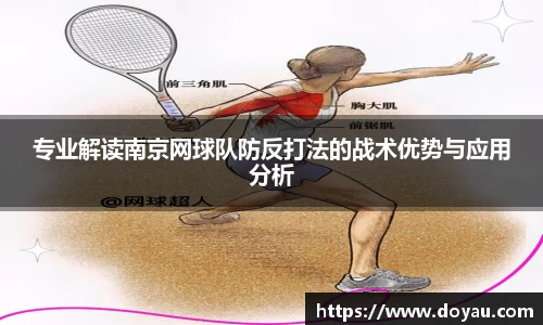 必一体育