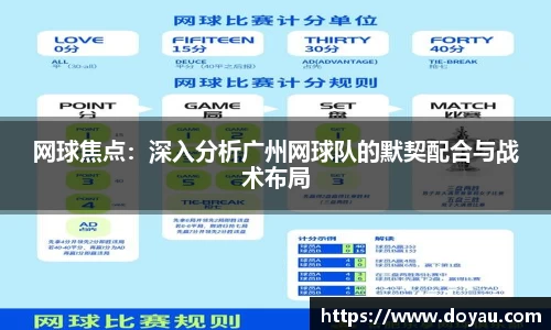 必一体育