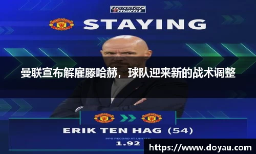 必一体育