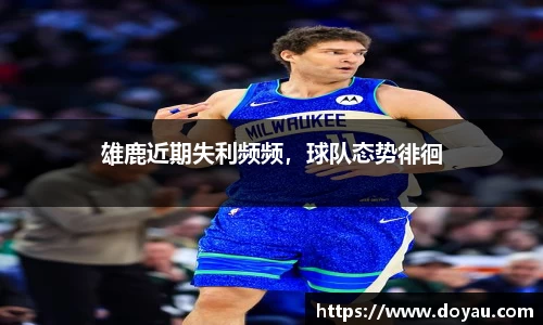 必一运动官方网站