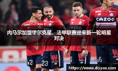 必一体育