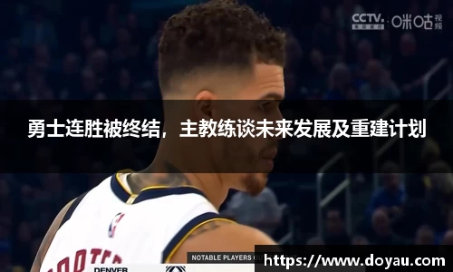 必一体育