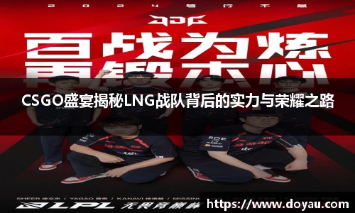 必一运动