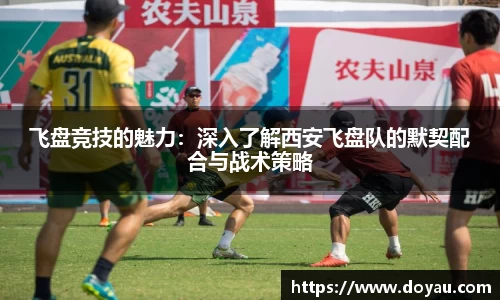 b-sports