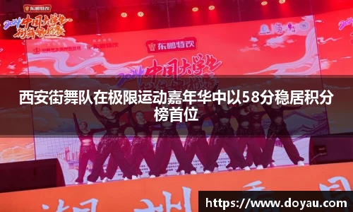 必一运动官方网站