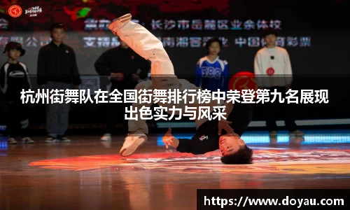 必一运动官方网站