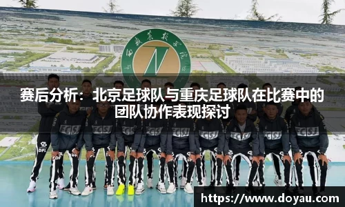 必一体育