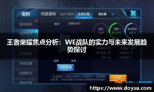 必一体育