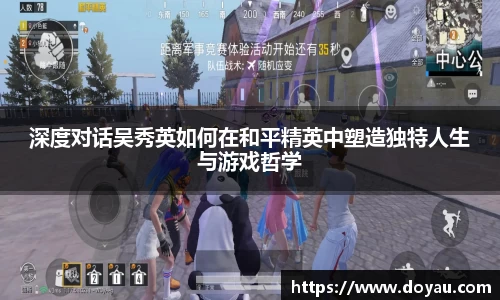 必一体育