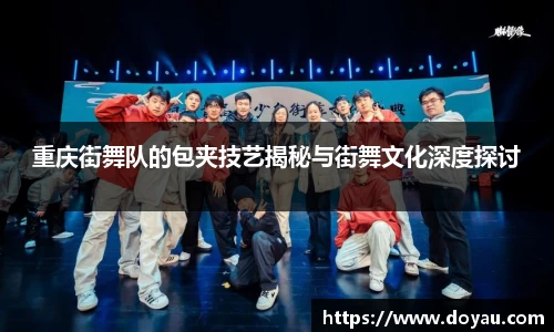必一体育