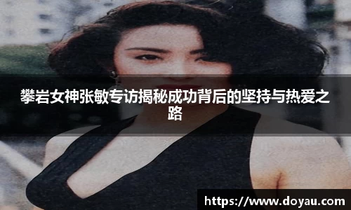 必一体育