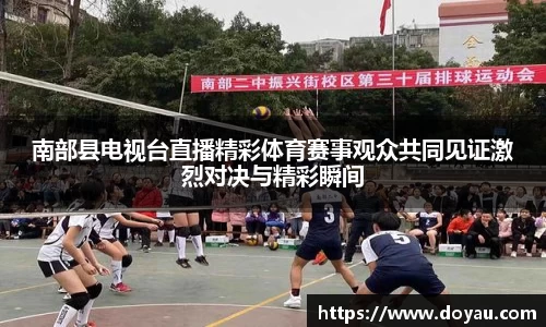 必一运动官方网站