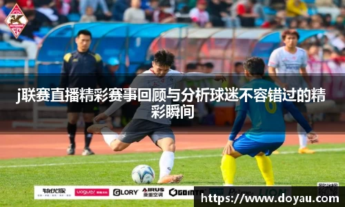 必一体育