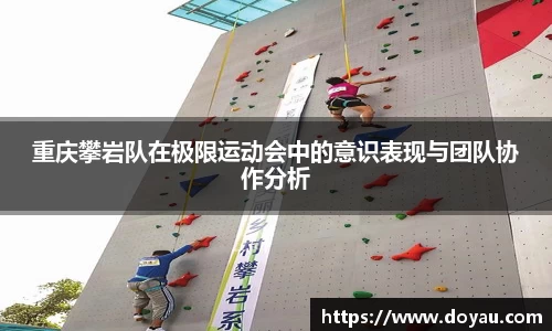 必一体育