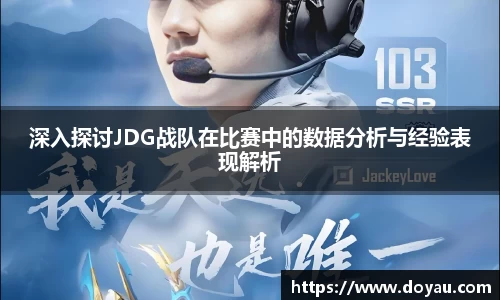 必一运动