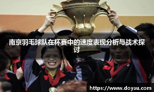 必一体育