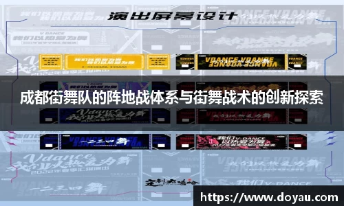 必一运动官方网站