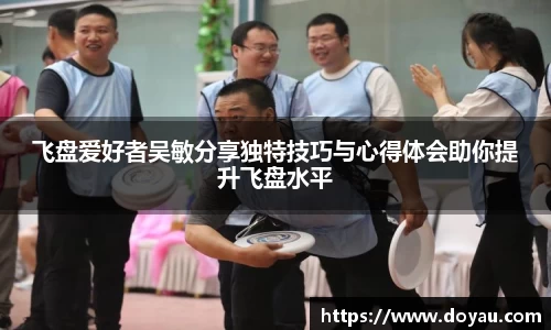 必一运动官方网站