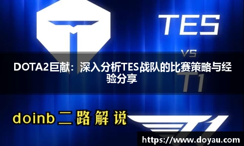 必一运动官方网站